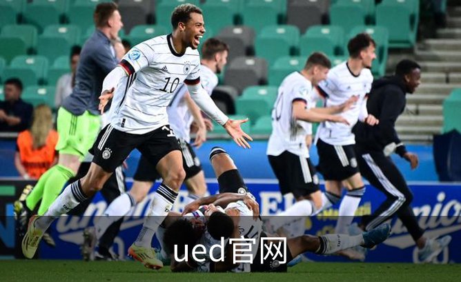 关于ued官网